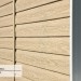 Сайдинг Ю-Пласт TIMBERBLOCK Кедр (Тимберблок), Кедр Светлый купить в Оренбурге