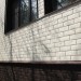 ФП Grand Line клинкерный кирпич ПРЕМИУМ шоколад купить в Оренбурге