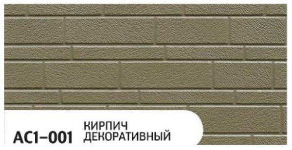 Фасадная панель Zodiac Декоративный кирпич AC1-001 купить в Оренбурге