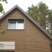 Сайдинг Ю-Пласт TIMBERBLOCK Пихта (Тимберблок) Камчатская купить в Оренбурге