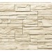 Фасадная панель Royal Stone, Камень Скалистый, Оттава купить в Оренбурге