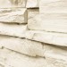 Фасадная панель Royal Stone, Камень Скалистый, Оттава купить в Оренбурге