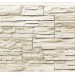 Фасадная панель Royal Stone, Камень Скалистый, Торонто купить в Оренбурге