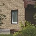 Фасадная панель Ю-пласт Стоун хаус сланец Бежевый купить в Оренбурге