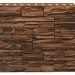 Фасадная панель Royal Stone, Камень Скалистый, Калгари купить в Оренбурге