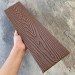 Заборная доска EasyDecking Wood-X 131х11 Коричневый купить в Оренбурге