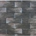 Фиброцементные панели КАНЬОН коллекция ИНДИГО 28 купить в Оренбурге