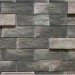 Фиброцементные панели КАНЬОН коллекция ИНДИГО 28 купить в Оренбурге