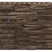 Фасадная панель Royal Stone, Камень Скалистый, Монреаль купить в Оренбурге