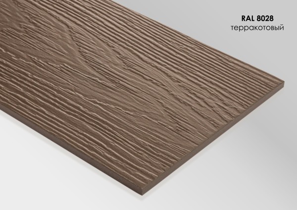 Фиброцементный сайдинг Fibra Plank Терракотовый / RAL 8028 купить в Оренбурге