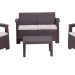 Комплект Rattan Comfort 4 купить в Оренбурге