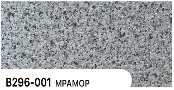 Фасадная панель Zodiac Мрамор В296-001 купить в Оренбурге