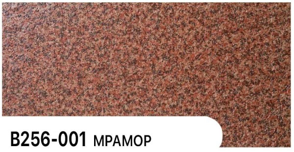Фасадная панель Zodiac Мрамор В256-001 купить в Оренбурге