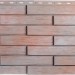 Фасадная панель Альта-Профиль Ригель Немецкий, 01 купить в Оренбурге