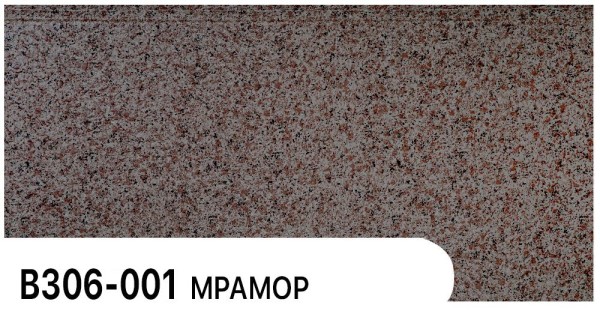 Фасадная панель Zodiac Мрамор В306-001 купить в Оренбурге