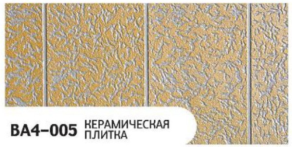 Фасадная панель Zodiac Керамическая плитка BA4-005 купить в Оренбурге