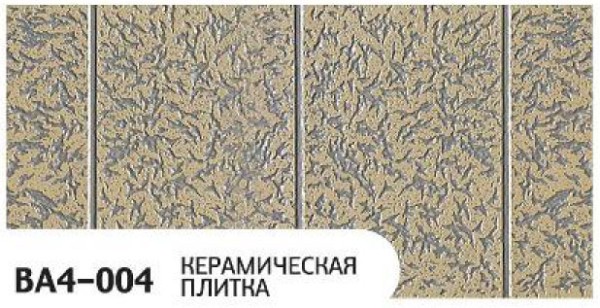 Фасадная панель Zodiac Керамическая плитка BA4-004 купить в Оренбурге