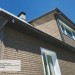 Фасадная панель Ю-пласт Стоун Хаус S-Lock Клинкер бежевый купить в Оренбурге