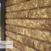 Фасадная панель Ю-пласт Стоун Хаус Кварцит Тёмно-бежевый купить в Оренбурге