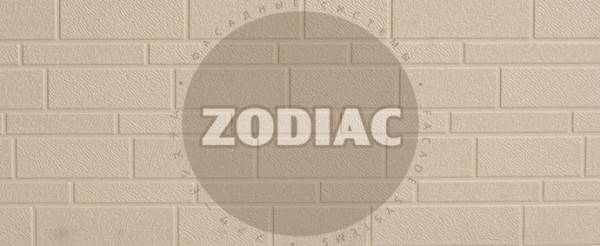 Фасадная панель Zodiac Эконом панели AE1-001E купить в Оренбурге