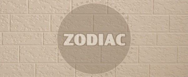 Фасадная панель Zodiac Эконом панели AE2-001E купить в Оренбурге