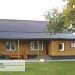 Фасадная панель Ю-пласт Хокла Винтаж Охра купить в Оренбурге
