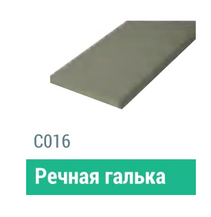 Сайдинг Мирко 7,5 гладкий С016 купить в Оренбурге