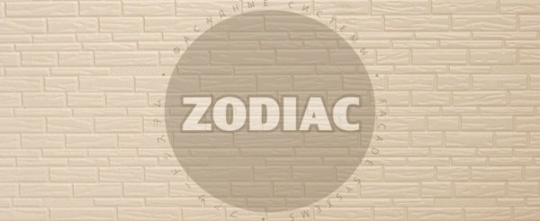 Фасадная панель Zodiac Эконом панели AE8-001E купить в Оренбурге