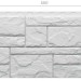 Фасадная панель Docke Slate Лех купить в Оренбурге