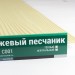 Сайдинг Мирко 7,5 под дерево С001 купить в Оренбурге