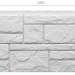 Фасадная панель Docke Slate Шамони купить в Оренбурге
