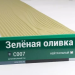 Сайдинг Мирко 7,5 под дерево С007 купить в Оренбурге