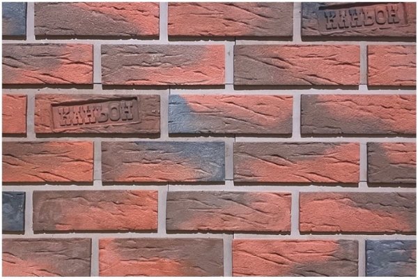 Фиброцементные панели КАНЬОН коллекция КЛИНКЕР 32 купить в Оренбурге