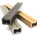Лага из ДПК 30х40 NanoWood купить в Оренбурге