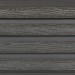 Фасадная доска из ДПК Faynag Wood Рейка Мокрый Асфальт купить в Оренбурге