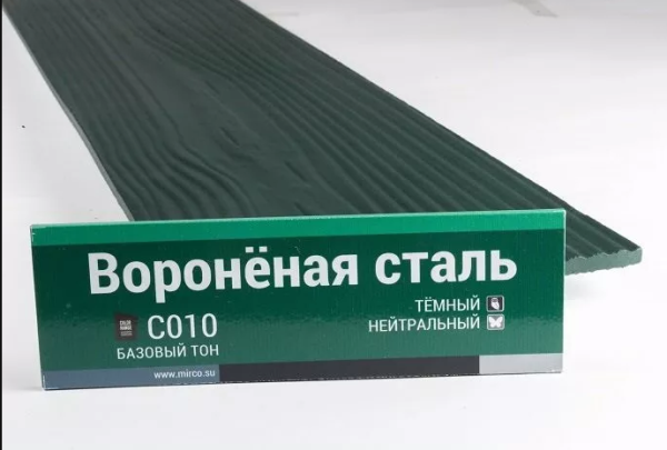 Сайдинг Мирко 7,5 под дерево С010 купить в Оренбурге