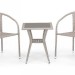 Комплект плетеной мебели AFINA из иск. ротанга T25C/Y137C-W85 Latte 2Pcs купить в Оренбурге
