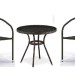 Комплект плетеной мебели AFINA из иск. ротанга Асоль-7 T282ANT/Y137C-W53 Brown 2Pcs купить в Оренбурге