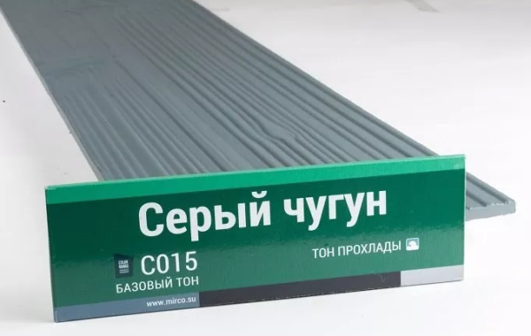 Сайдинг Мирко 7,5 под дерево С015 купить в Оренбурге