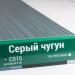 Сайдинг Мирко 7,5 под дерево С015 купить в Оренбурге