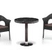 Комплект плетеной мебели AFINA из иск. ротанга T601/Y79A-W53 Brown 2Pcs купить в Оренбурге