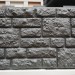 Фасадная панель "АЭЛИТ" СЕРИЯ "РАКУШЕЧНИК" купить в Оренбурге