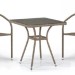 Комплект плетеной мебели AFINA из иск. ротанга T282BNT/Y137C-W56 Light Brown 2Pcs купить в Оренбурге