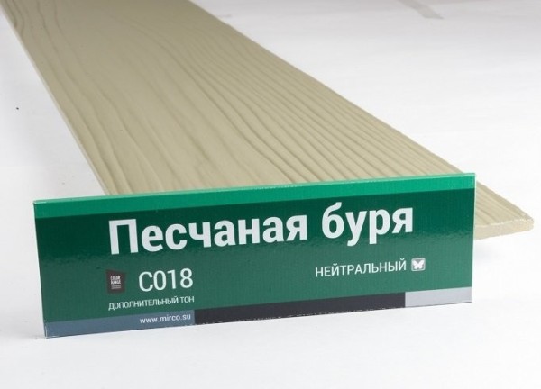 Сайдинг Мирко 7,5 под дерево С018 купить в Оренбурге