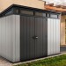 Сарай Артисан 9х7 (279 х 216 см) купить в Оренбурге