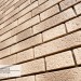Фасадная панель Ю-пласт Стоун Хаус S-Lock Клинкер Балтик пустыня купить в Оренбурге