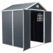 Сарай пластиковый Black Fox Modernist G 4,5м2 купить в Оренбурге