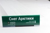 Сайдинг Мирко 7,5 под дерево С023 купить в Оренбурге