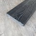 Террасная доска Latitudo Solid 150х21 Графит (Полнотелая) купить в Оренбурге
