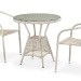 Комплект плетеной мебели AFINA из иск. ротанга T705ANT/Y137C-W85 Latte 2Pcs купить в Оренбурге